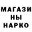 Амфетамин 97% George Hong