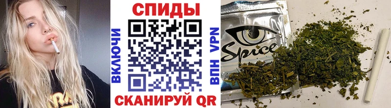 Бутират вода купить наркотик Северская