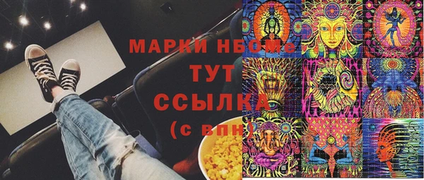 прущая мука Алзамай