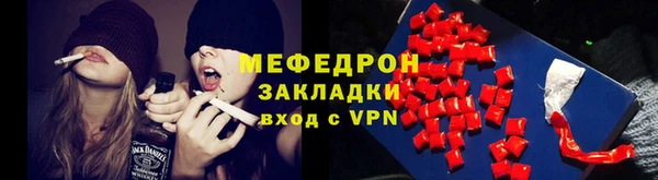 соль ск Алексеевка