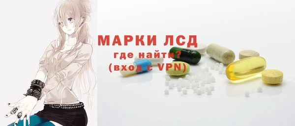 соль ск Алексеевка