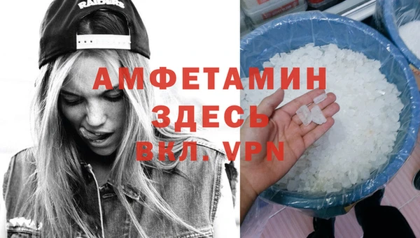 соль ск Алексеевка