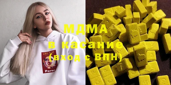 прущая мука Алзамай
