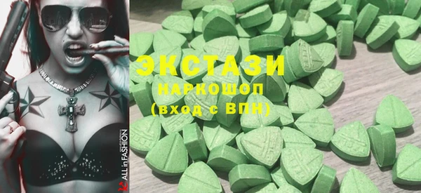 прущая мука Алзамай