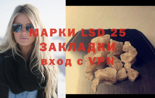 дмт Абаза