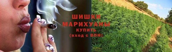 синтетический гашиш Абдулино