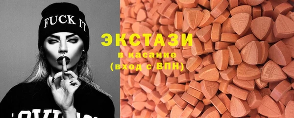 соль ск Алексеевка