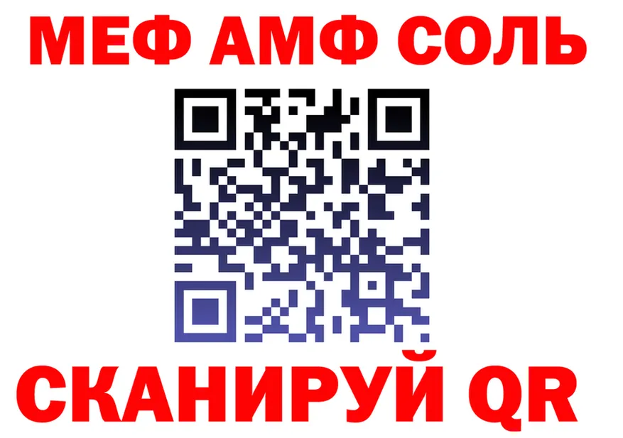 APVP крисы CK маркетплейс площадка omg Северская